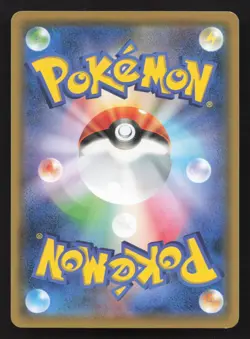 Ralts 028/050 Fairy Rise NM Japanese Pokemon Card TCG - Image 2