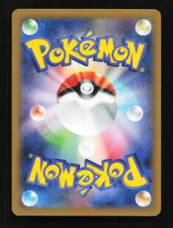 Shroomish 006/096 Rising Fist Japanese Pokemon Card TCG - Image 2
