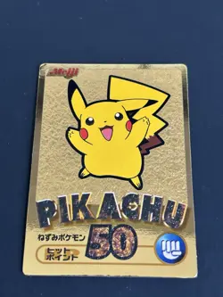 Pikachu Meiji GetCard Pokemon Card Japanese - Image 1