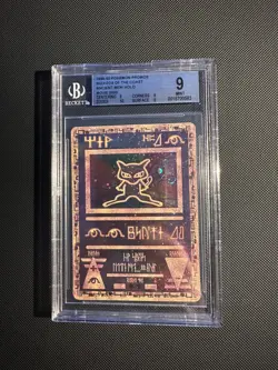 1999 Pokemon Promos Rare Holofoil Card Ancient Mew Graded BGS 9 Mint Nice Card - Image 1