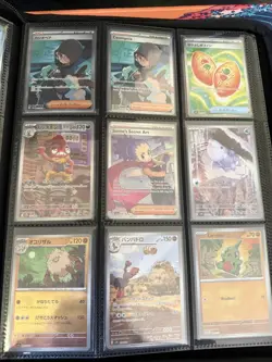 Pokemon Card Lot IR/AR/SIR/Full Art Trainers/MasterBalls - Image 4