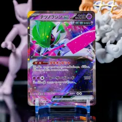 Iron Valiant ex RR 074/187 SV8a Terastal Fest ex Pokemon Card Japanese NM - Image 1