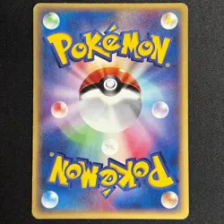 Dragonair 017/T Promo Trainers Vol. 19 Magazine 2002 Japanese Pokemon Card MP - Image 5