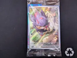 Pokemon SVP 189 N'sZorua Journey Together - Image 3