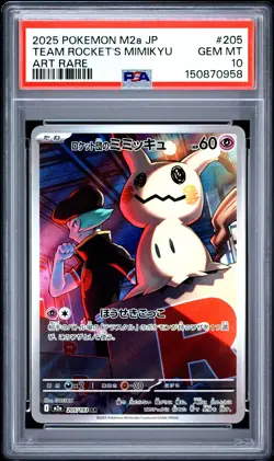 2025 POKEMON JAPANESE M2A-MEGA DREAM EX ART RARE TEAM ROCKET'S MIMIKYU PSA 10 - Image 1