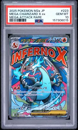 2025 POKEMON JAPANESE M2A-MEGA DREAM EX #223 MEGA CHARIZARD X EX PSA 10 - Image 1