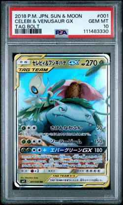 2018 POKEMON JAPANESE SUN & MOON TAG BOLT #001 CELEBI & VENUSAUR GX PSA 10 - Image 1