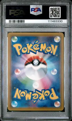 2018 POKEMON JAPANESE SUN & MOON TAG BOLT #001 CELEBI & VENUSAUR GX PSA 10 - Image 2