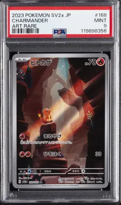 2023 POKEMON JAPANESE SV2A-POKEMON 151 ART RARE #168 CHARMANDER PSA 9 - Image 1