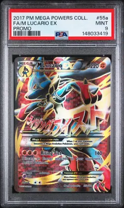2017 POKEMON MEGA POWERS COLLECTION PROMO #55A FULL ART/M LUCARIO EX PSA 9 - Image 1