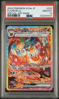 2024 POKEMON JAPANESE SV8A-TERASTAL FEST EX SPECIAL ART RARE FLAREON EX PSA 10 - Image 1