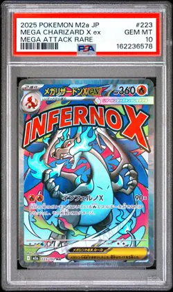 2025 POKEMON JAPANESE M2A-MEGA DREAM EX #223 MEGA CHARIZARD X EX PSA 10 - Image 1