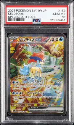2025 POKEMON JAPANESE SV11W-WHITE FLARE SPECIAL ART RARE #169 KELDEO EX PSA 10 - Image 1