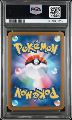 2023 POKEMON JAPANESE SV2A-POKEMON CARD 151 SPECIAL ART RARE ALAKAZAM EX PSA 10 - Image 2