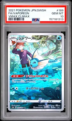 2021 POKEMON JAPANESE SWORD & SHIELD VMAX CLIMAX #189 FULL ART/VAPOREON PSA 10 - Image 1