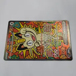 Pokemon Meowth ex Holo Full Art Double Rare 121/088 151 170HP Eng 2023 - Image 3