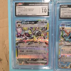 7 Pokemon Slabs Umbreon ex 093/187 Terastal Fest ex Japanese CGC 10 - Image 2