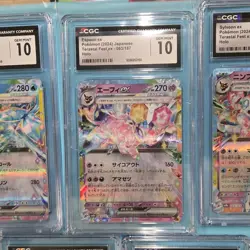7 Pokemon Slabs Umbreon ex 093/187 Terastal Fest ex Japanese CGC 10 - Image 4