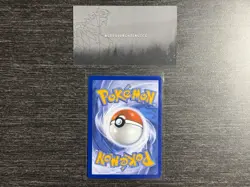 ​Pokemon Goldeen 087/084 Pitch Black Illustration Rare Full Art Holo NM - Image 5