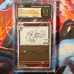 CGC 10 PRISTINE Flareon 065/SV-P Sv-P Promo Holo Japanese Yu Nagaba 2023 - Image 1