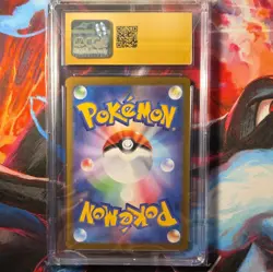 CGC 10 PRISTINE Flareon 065/SV-P Sv-P Promo Holo Japanese Yu Nagaba 2023 - Image 2