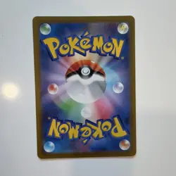 Pokemon Ditto 197/172 Art Rare Full Art Holo S12a Vstar Universe Japanese - Image 2
