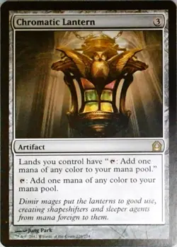 Magic | Return to Ravnica | Chromatic Lantern | 226 | NM - Image 1