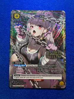 Union Arena Jackal UE14BT/NIK-1-023 (Alternate Art) Goddess of Victory Nikke - Image 1