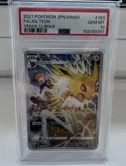 Jolteon Vmax Climax Pokemon Card - PSA 10 - Image 1