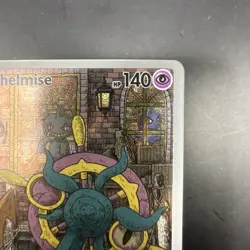 Dhelmise Illustration Rare 091/084 Pokemon Card English NM Pitch Black - Image 3