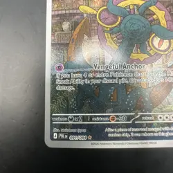 Dhelmise Illustration Rare 091/084 Pokemon Card English NM Pitch Black - Image 4