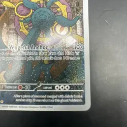Dhelmise Illustration Rare 091/084 Pokemon Card English NM Pitch Black - Image 5