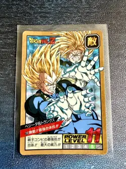 Dragon Ball Z super battle 276 part 7 Vegeta Trunks Prism card Bandai Japan 1993 - Image 1