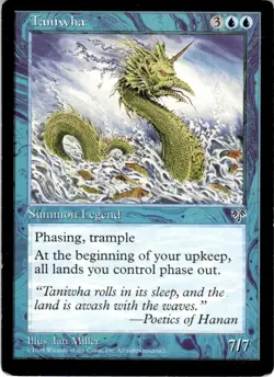 Taniwha R Mirage LP - Image 1