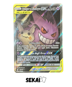 POKEMON GENGAR E MIMIKYU GX 165/181 GIOCO DI SQUADRA ITA - TEAM UP ITALIANO - Image 1