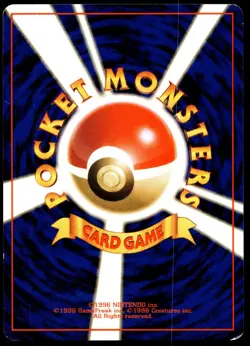 Japanese Pokemon Dark Jolteon Rocket Gang MP - Image 2