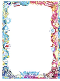 Mana Moon Amanda Lapalme Devil Twins Border Over Sleeves Sealed JP Size - Image 1