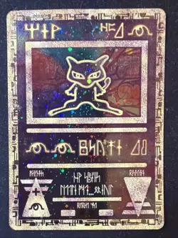 Ancient Mew Holo 2000 Movie Promo Pokemon Card Vintage WOTC — Rare NM/LP - Image 1