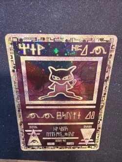 Ancient Mew Holo 2000 Movie Promo Pokemon Card Vintage WOTC — Rare NM/LP - Image 3