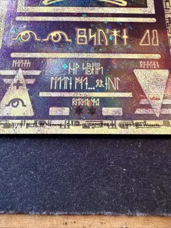 Ancient Mew Holo 2000 Movie Promo Pokemon Card Vintage WOTC — Rare NM/LP - Image 4