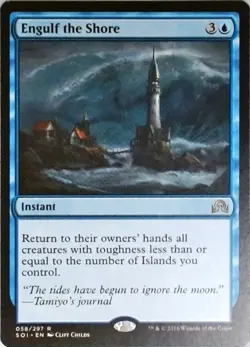 Magic | Shadows over Innistrad | Engulf the Shore | 58 | NM - Image 1