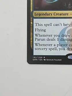 Niv-Mizzet, Parun (GRN) Guilds of Ravnica MTG Regular Rare 192/259 - NM MJB - Image 5