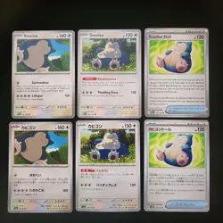 Pokemon Snorlax x11 Card Lot Bundle - Image 1