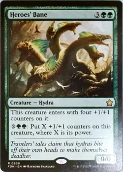 Magic | Foundations | Heroes' Bane | 639 | NM - Image 1
