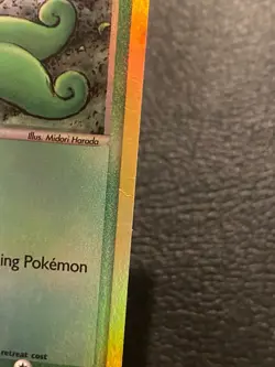 Pokemon TCG - Treecko 75/109 EX Ruby & Sapphire (2003) Vintage Reverse Holo - MP - Image 3