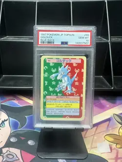 1997 POKEMON JAPANESE TOPSUN BLUE BACK GOLDUCK PSA 10 (POP 11) - Image 1