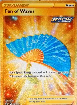 Pokemon | SWSH06: Chilling Reign | Fan of Waves (Secret) | 226/198 | NM Holo - Image 1