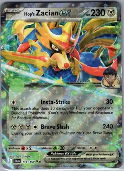 Hop's Zacian ex 111/159 SV09: Journey Together - Pokemon Card - NM - Image 1