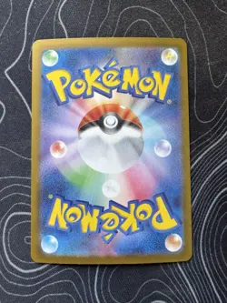 Pokemon TCG 3 Cards Lot . ex, VSTAR .Raging Bolt , Giratina, Lugia.NM , Japanese - Image 4