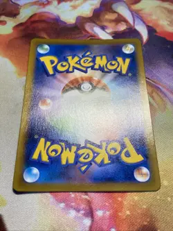 Rapid Strike Urshifu VMAX 241/184 S8b: Vmax Climax Holo (Japanese) Pokemon - Image 3